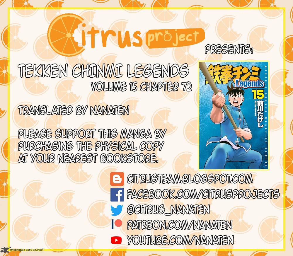 Tekken Chinmi Legends 72 2