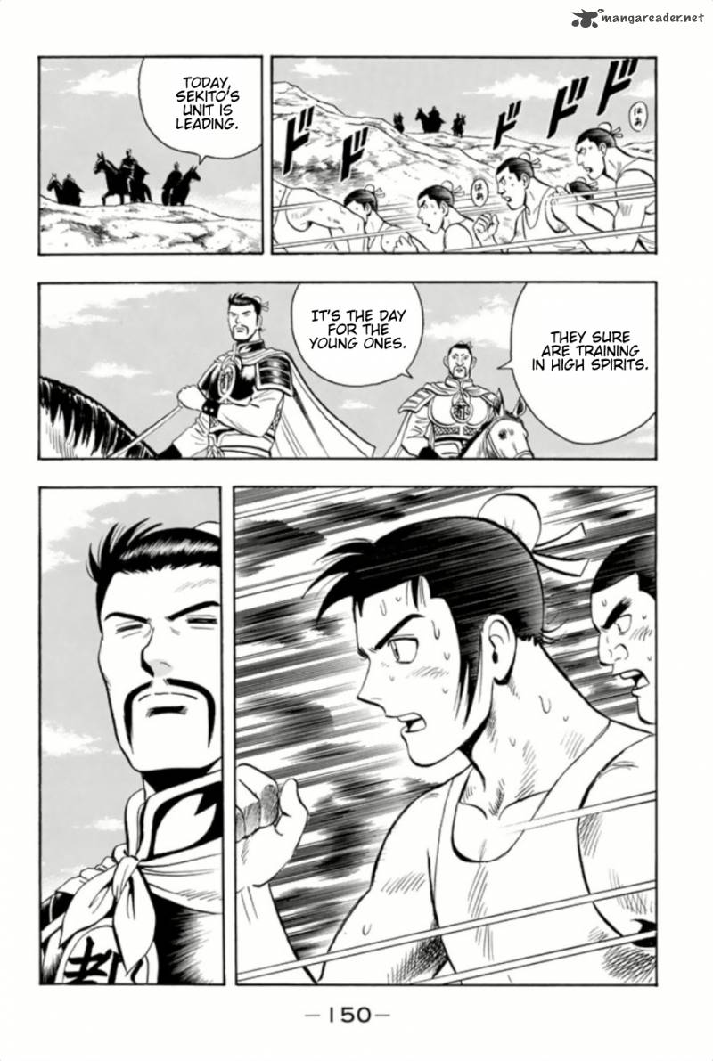Tekken Chinmi Legends 72 6