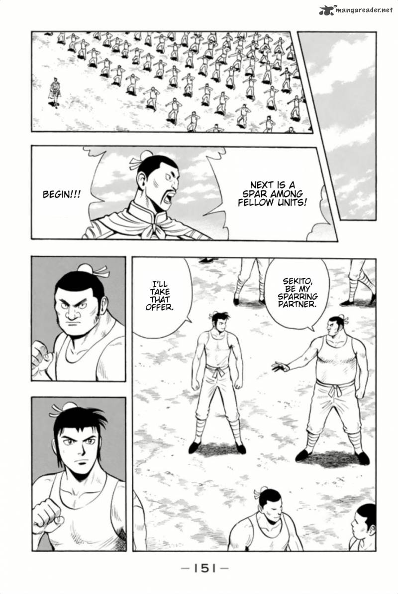 Tekken Chinmi Legends 72 7