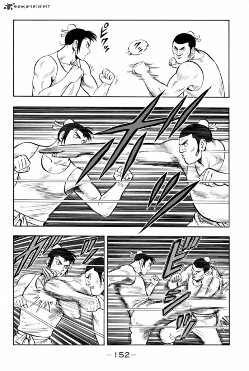 Tekken Chinmi Legends 72 8