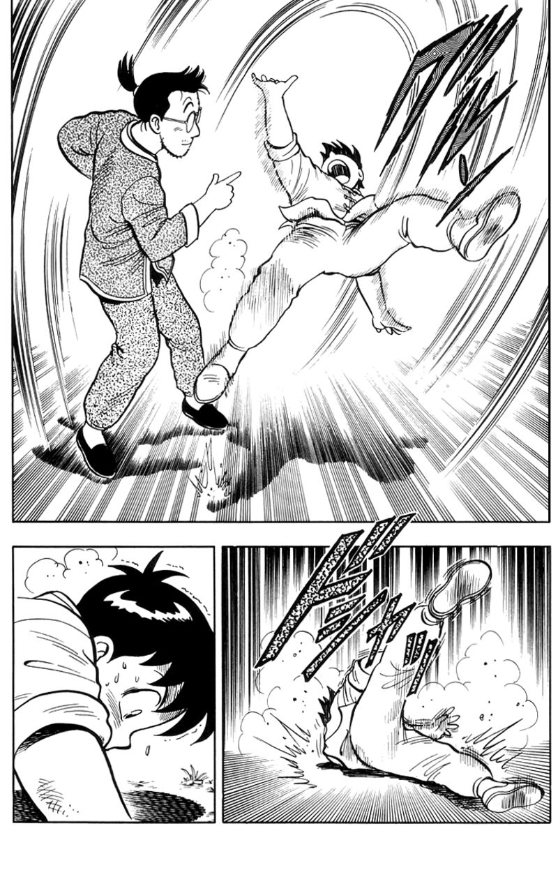 Tekken Chinmi Legends 73 22