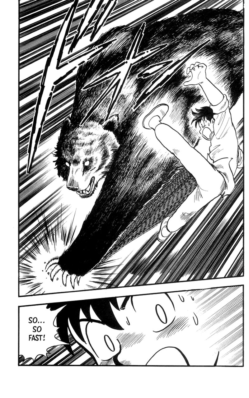 Tekken Chinmi Legends 76 27