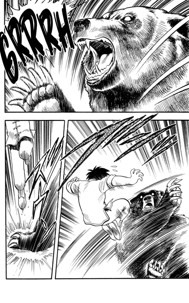 Tekken Chinmi Legends 76 28