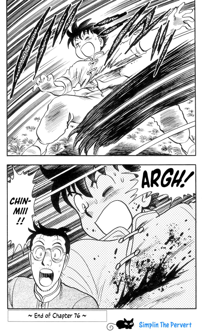 Tekken Chinmi Legends 76 32