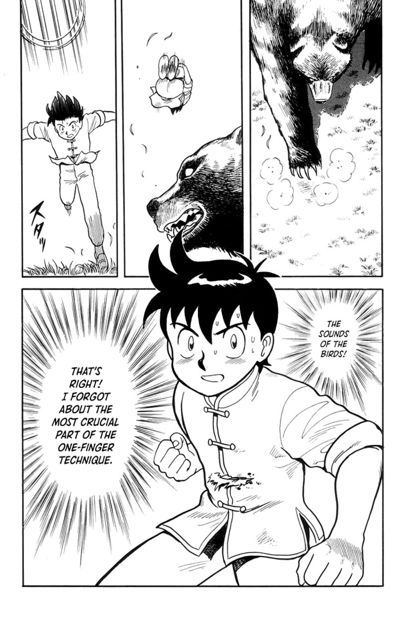 Tekken Chinmi Legends 77 13