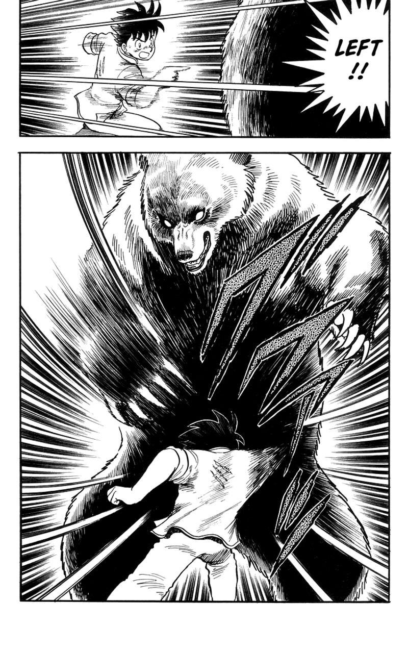 Tekken Chinmi Legends 77 26