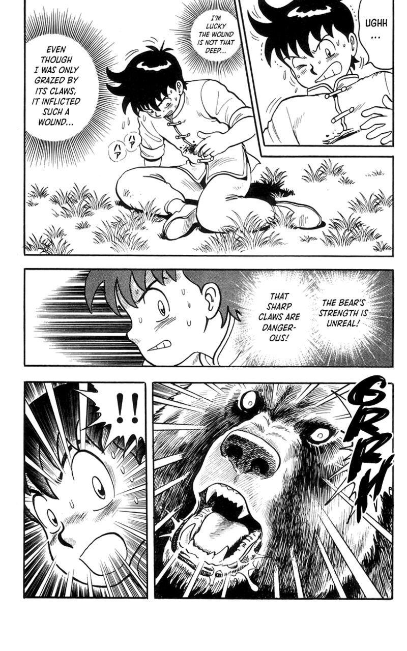 Tekken Chinmi Legends 77 3