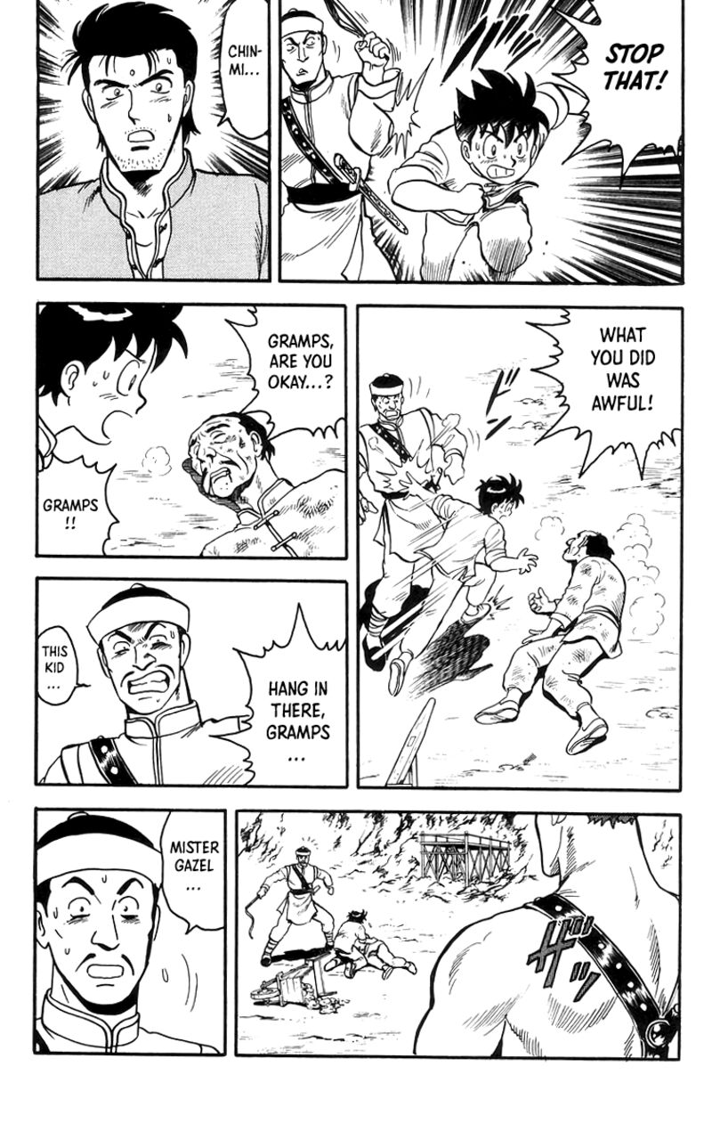 Tekken Chinmi Legends 78 18