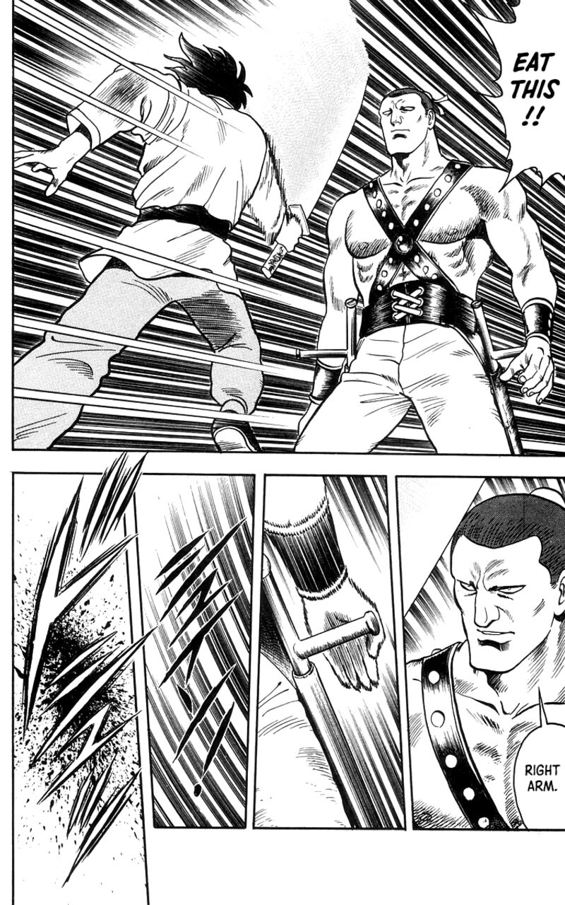 Tekken Chinmi Legends 78 27