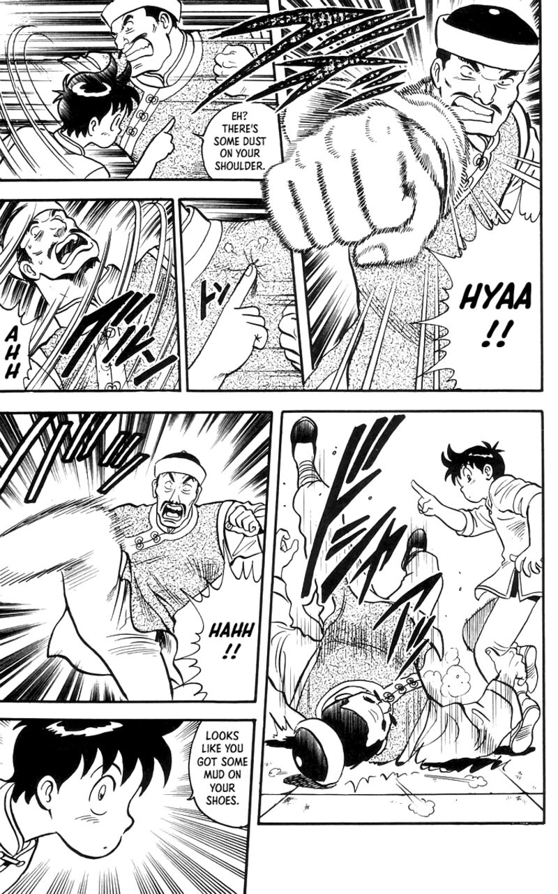 Tekken Chinmi Legends 78 7