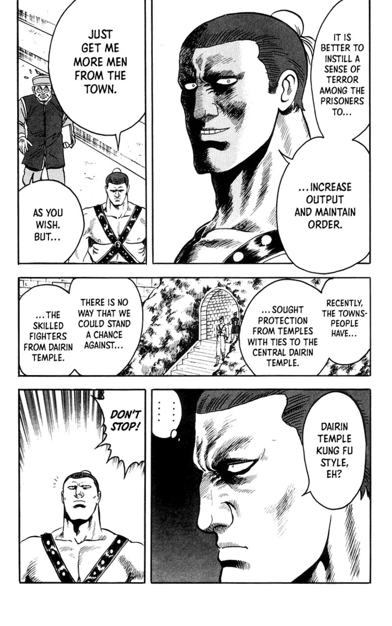 Tekken Chinmi Legends 79 11