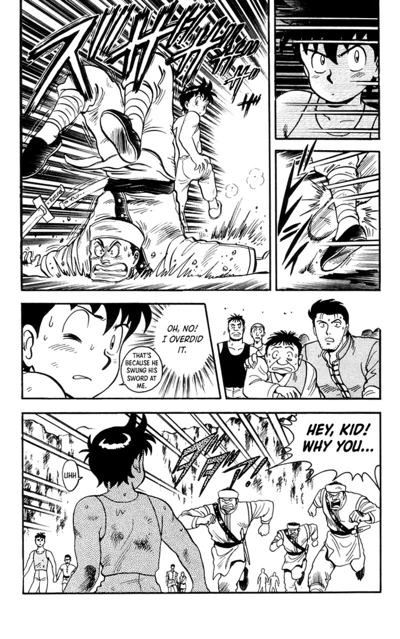 Tekken Chinmi Legends 79 14