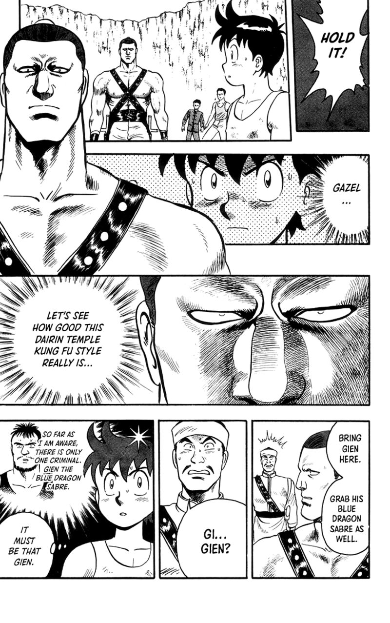Tekken Chinmi Legends 79 15