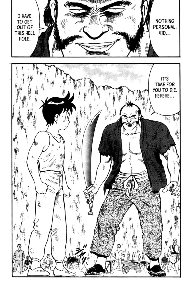 Tekken Chinmi Legends 79 19
