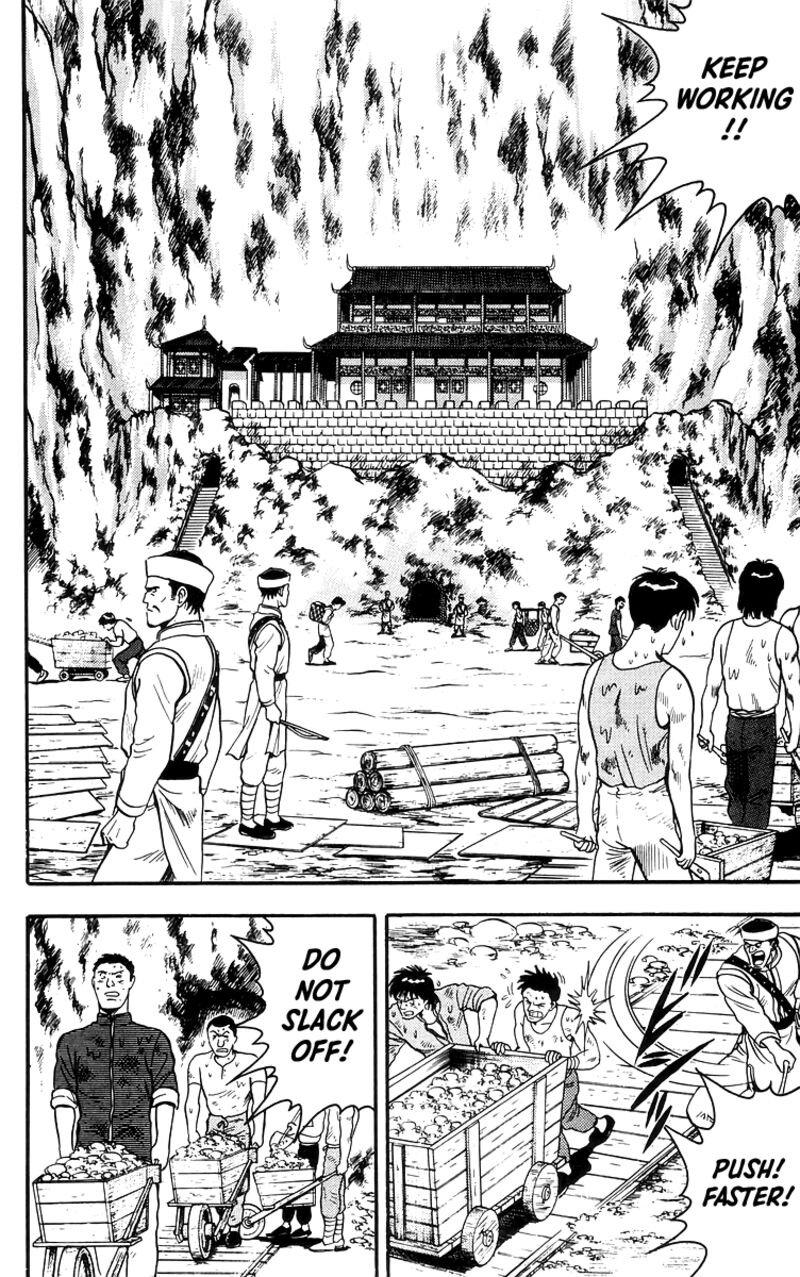 Tekken Chinmi Legends 79 2