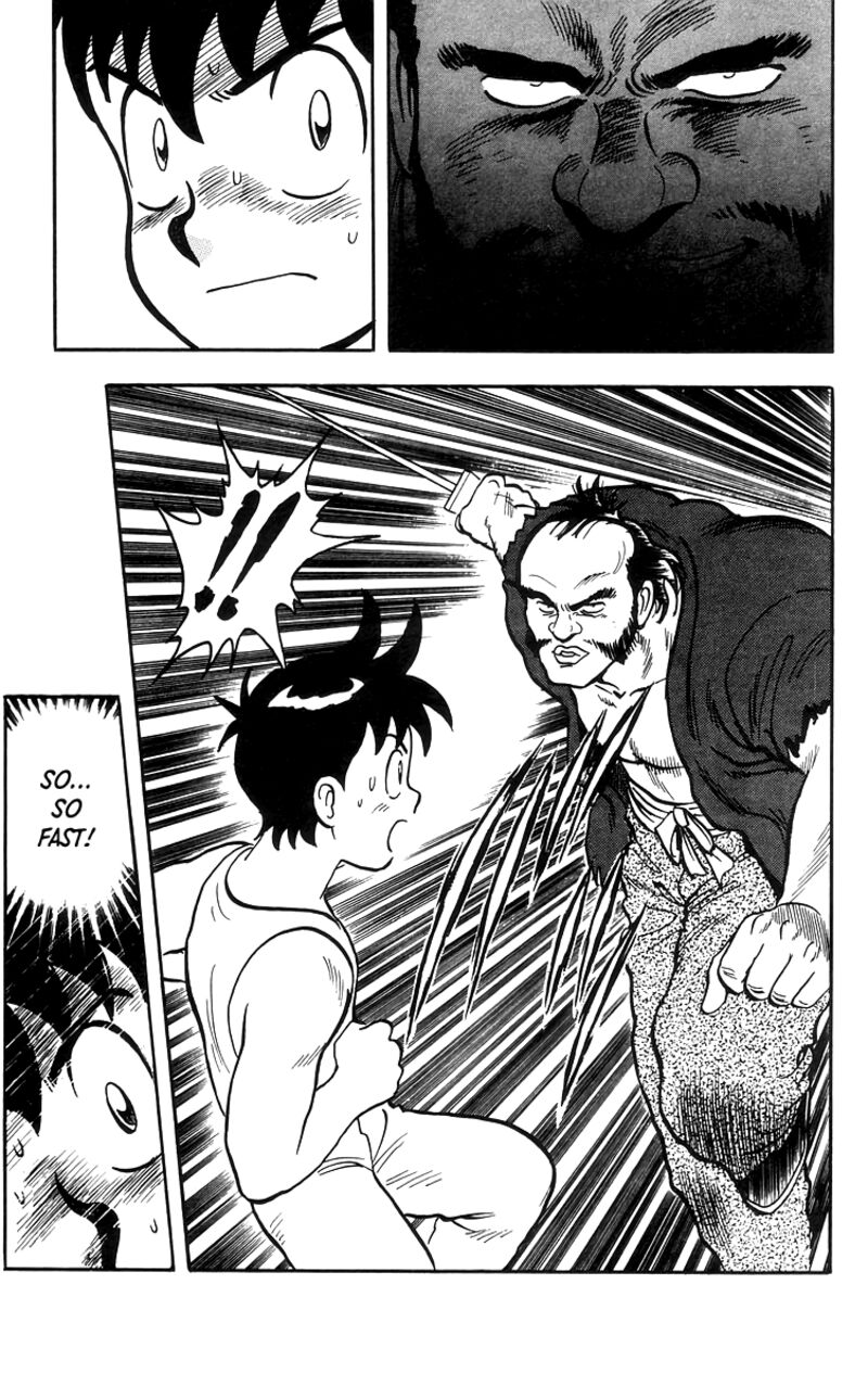 Tekken Chinmi Legends 79 21