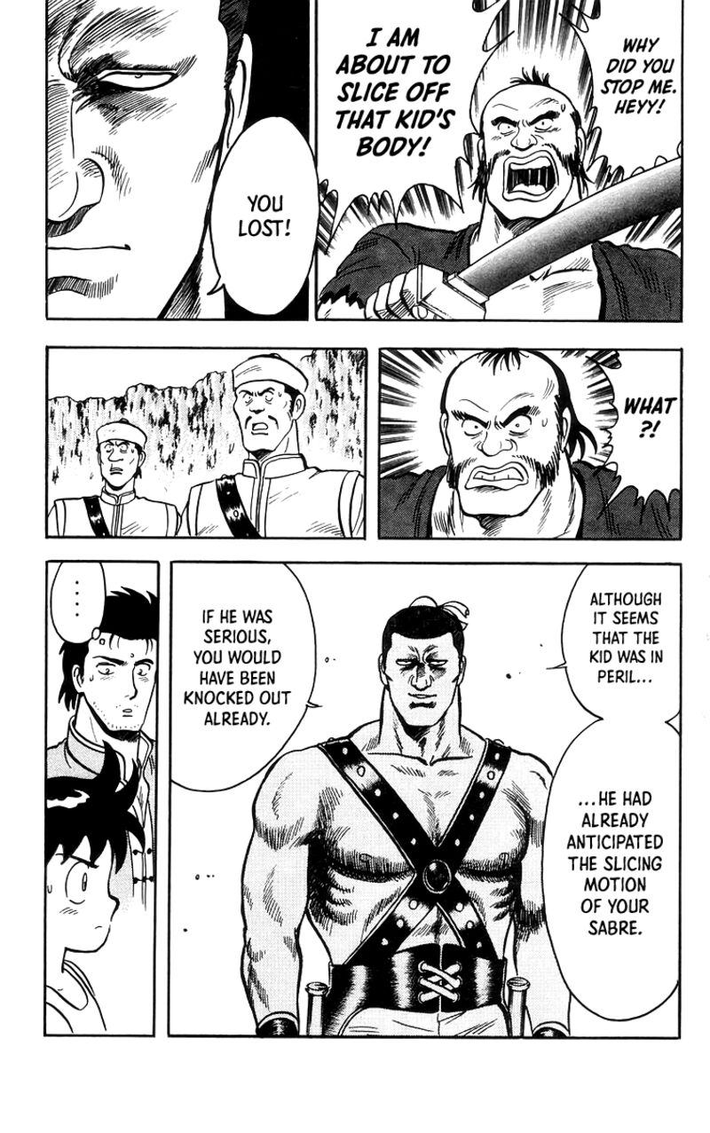 Tekken Chinmi Legends 79 27