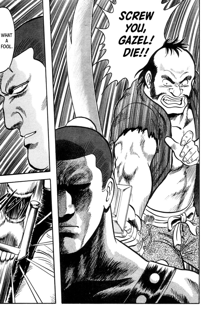 Tekken Chinmi Legends 79 29