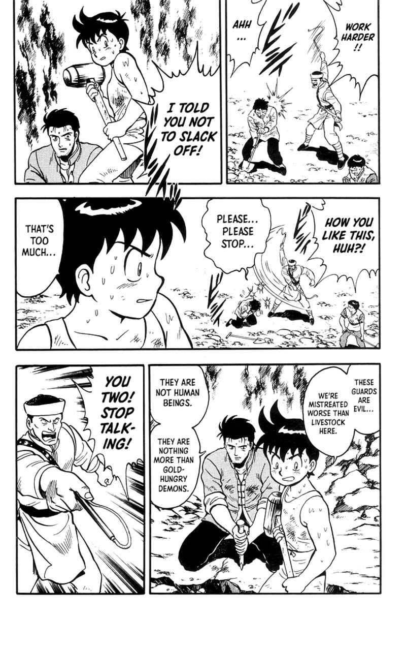 Tekken Chinmi Legends 79 4