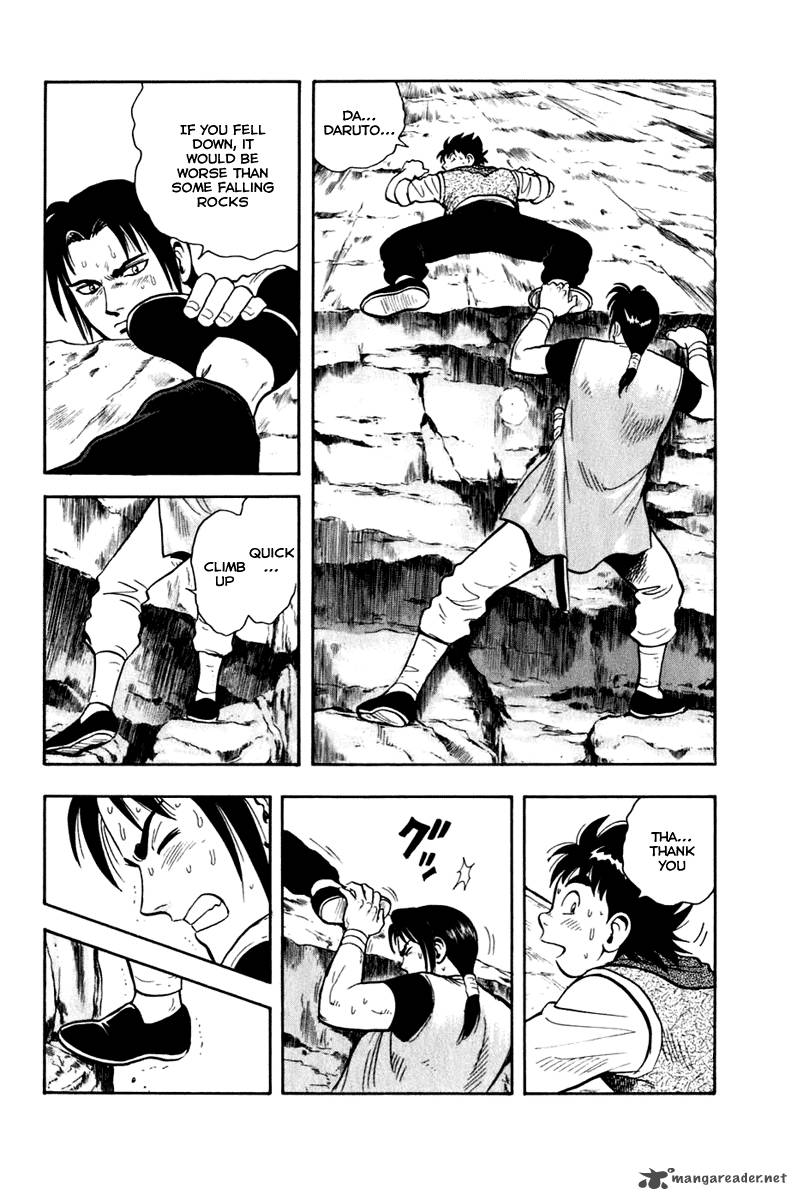 Tekken Chinmi Legends 8 16