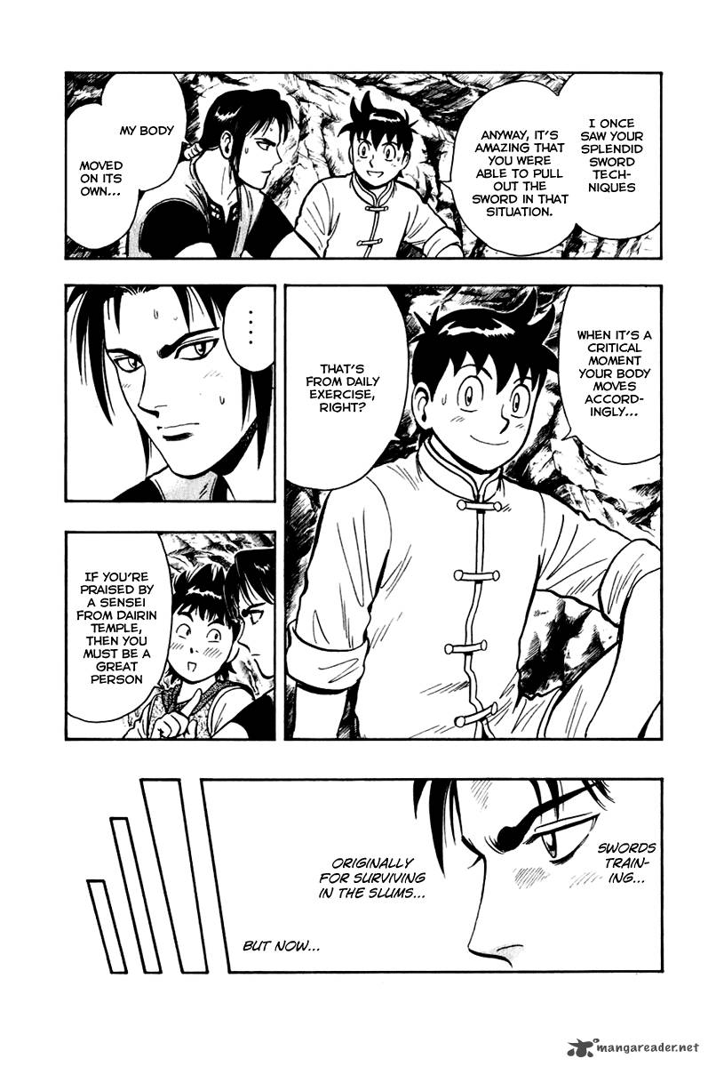 Tekken Chinmi Legends 8 21