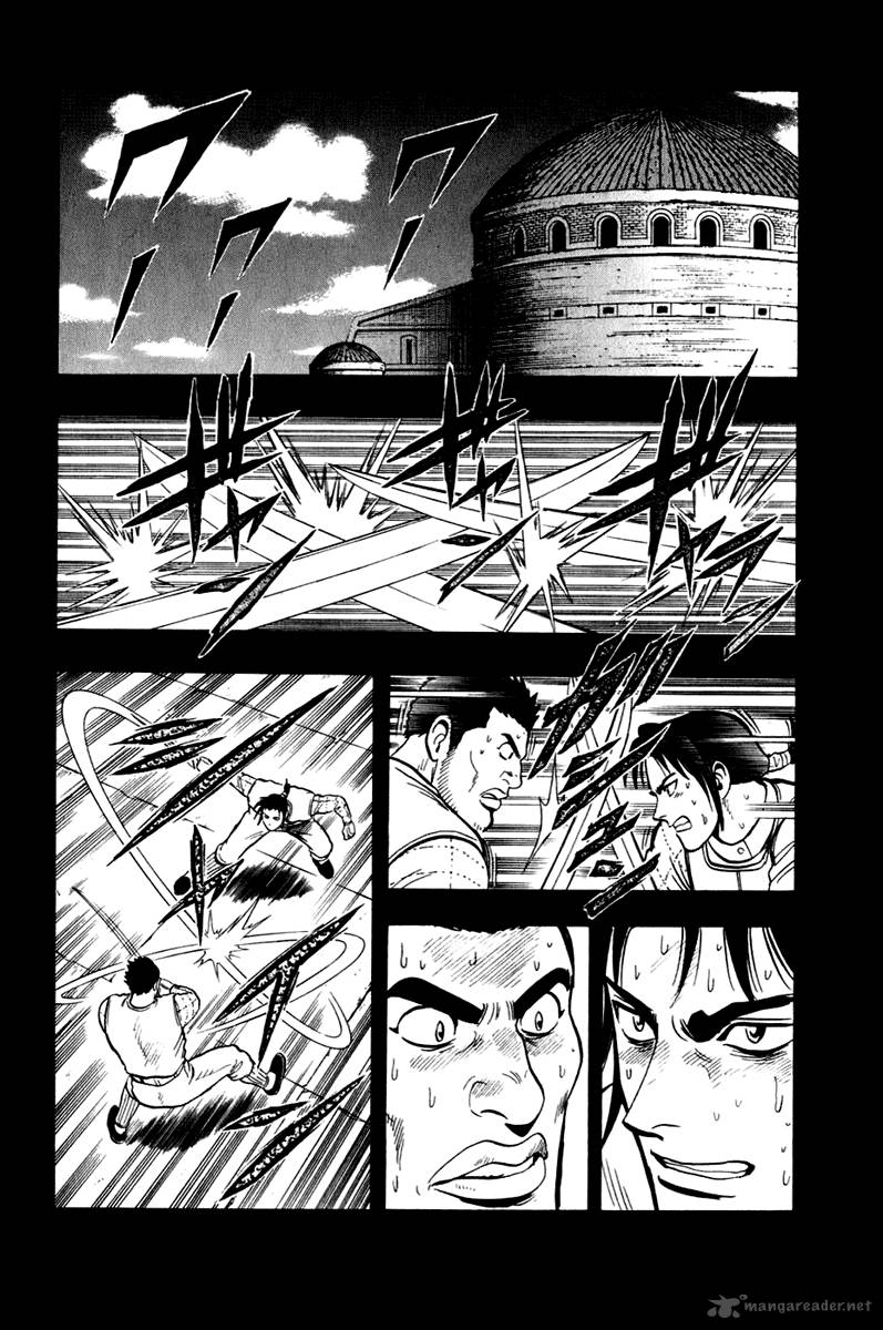 Tekken Chinmi Legends 8 22