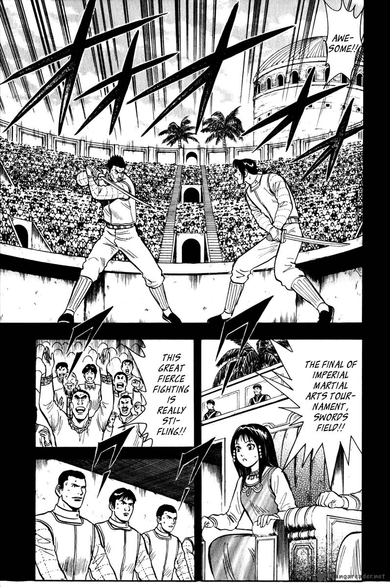 Tekken Chinmi Legends 8 23