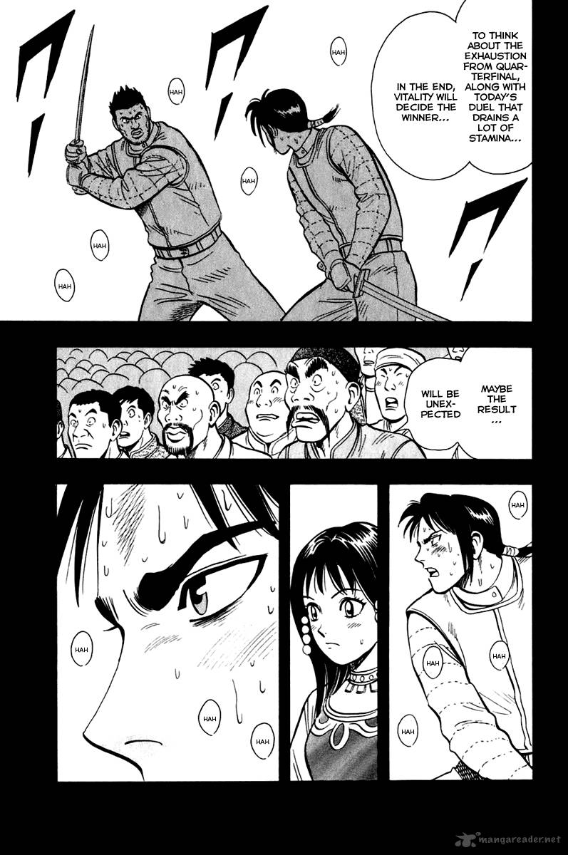 Tekken Chinmi Legends 8 25