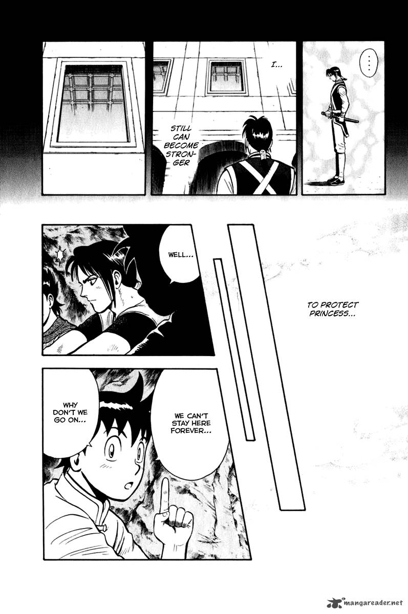 Tekken Chinmi Legends 8 32