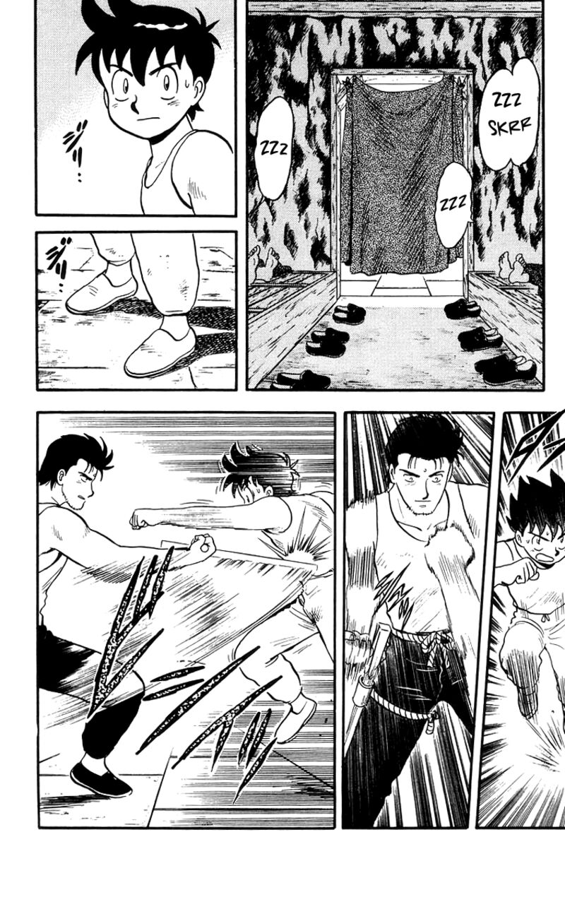 Tekken Chinmi Legends 80 14