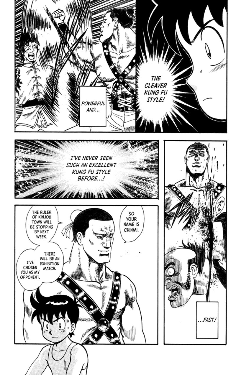 Tekken Chinmi Legends 80 3