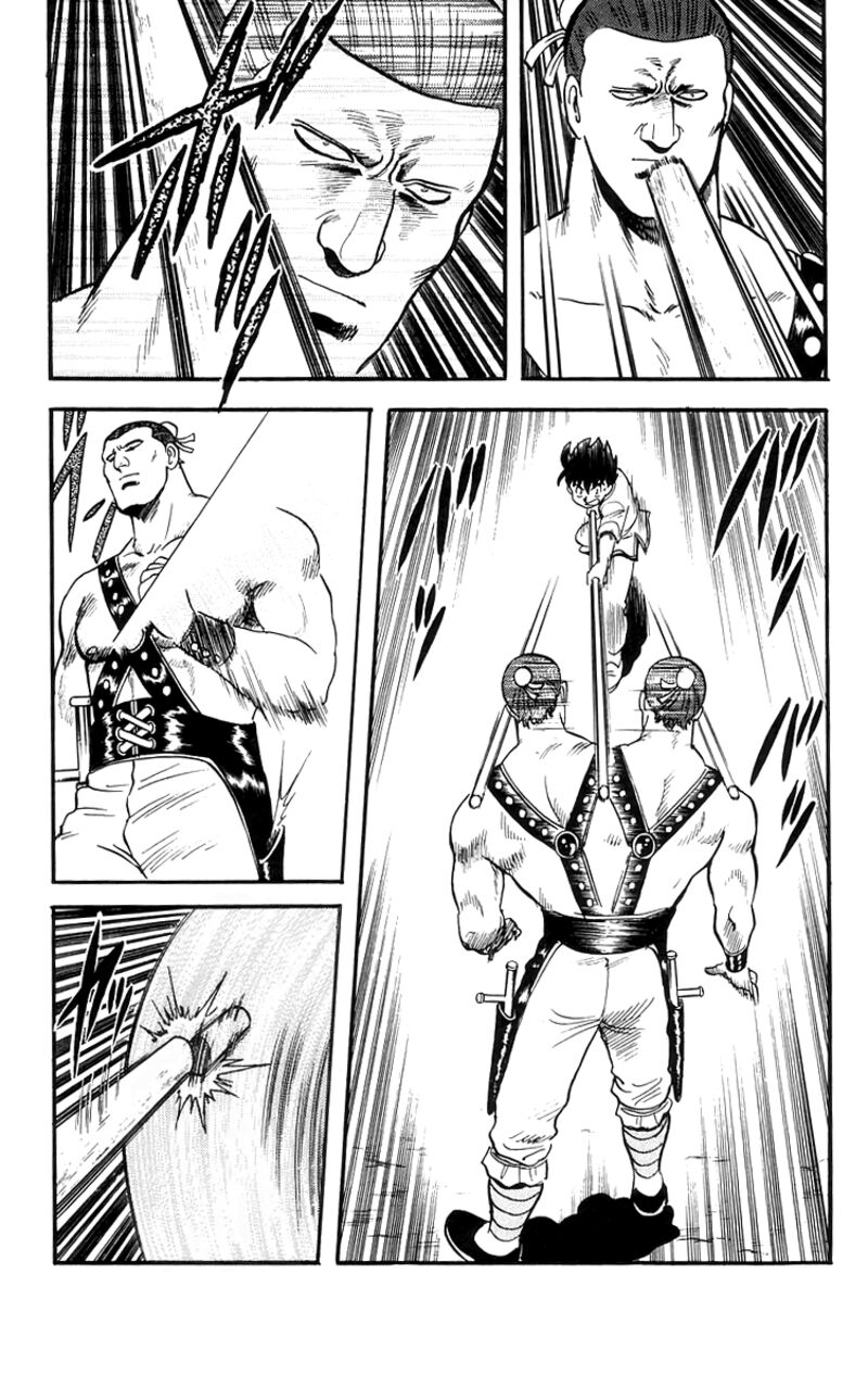 Tekken Chinmi Legends 81 12