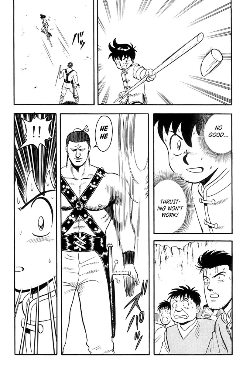 Tekken Chinmi Legends 81 13