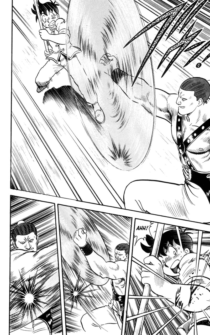 Tekken Chinmi Legends 81 18