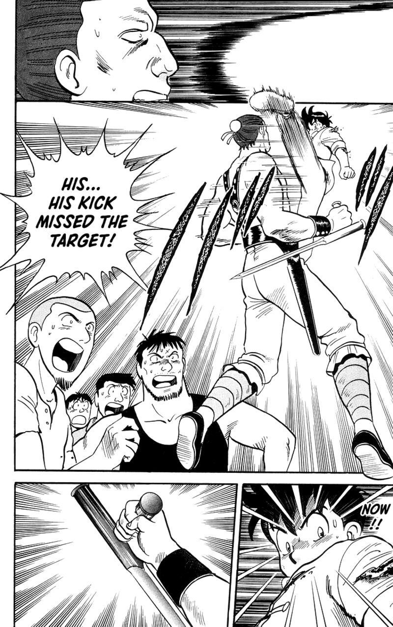 Tekken Chinmi Legends 81 26