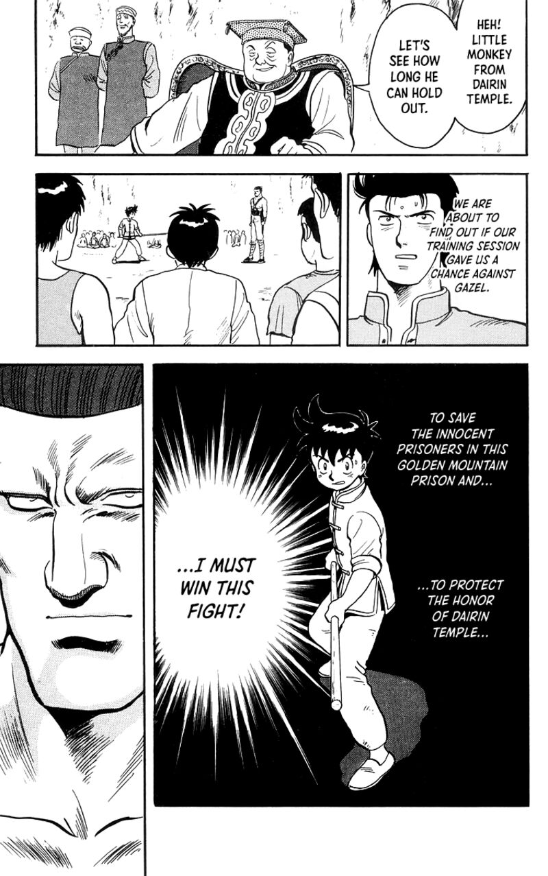 Tekken Chinmi Legends 81 3