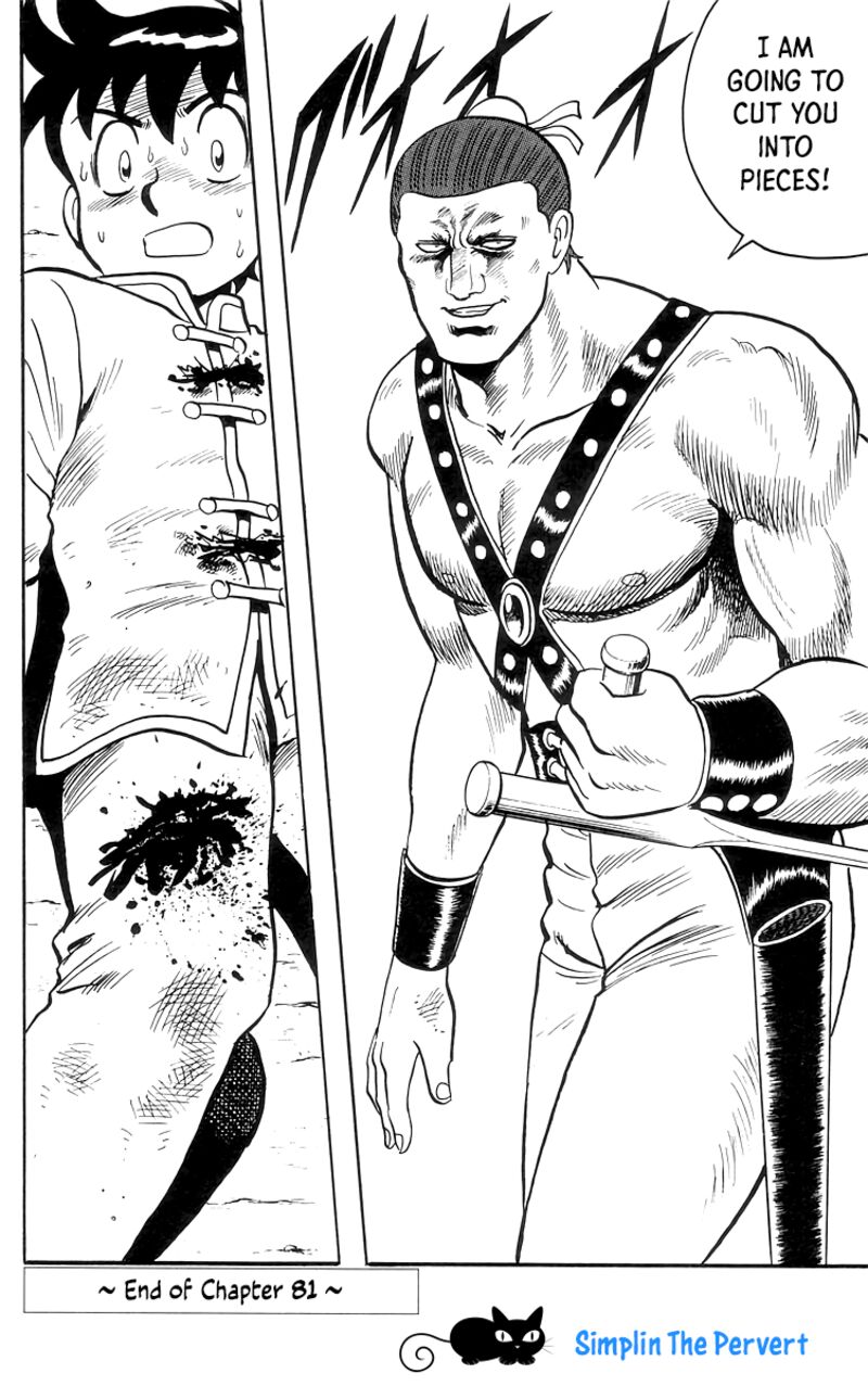Tekken Chinmi Legends 81 32