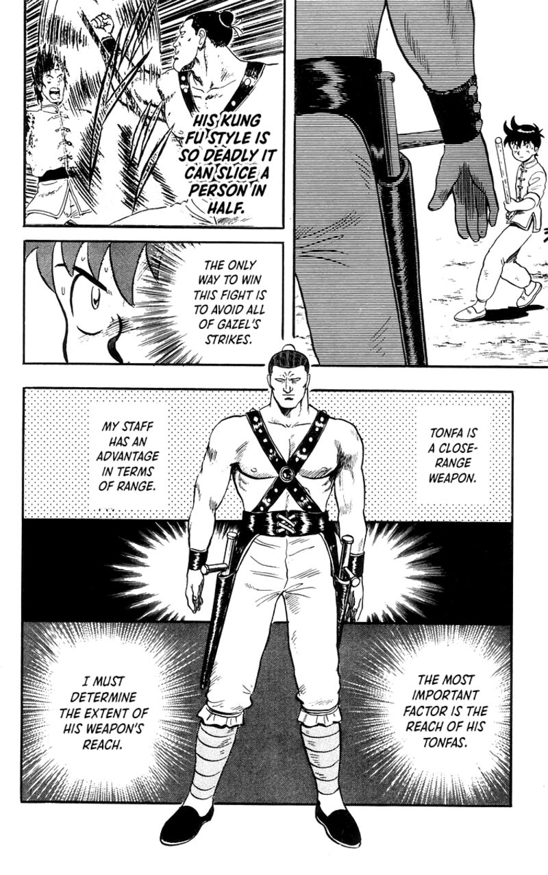 Tekken Chinmi Legends 81 4