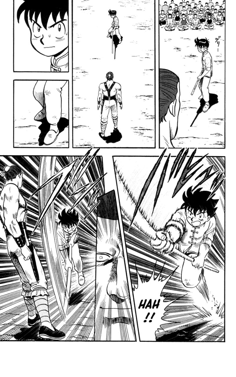 Tekken Chinmi Legends 81 5