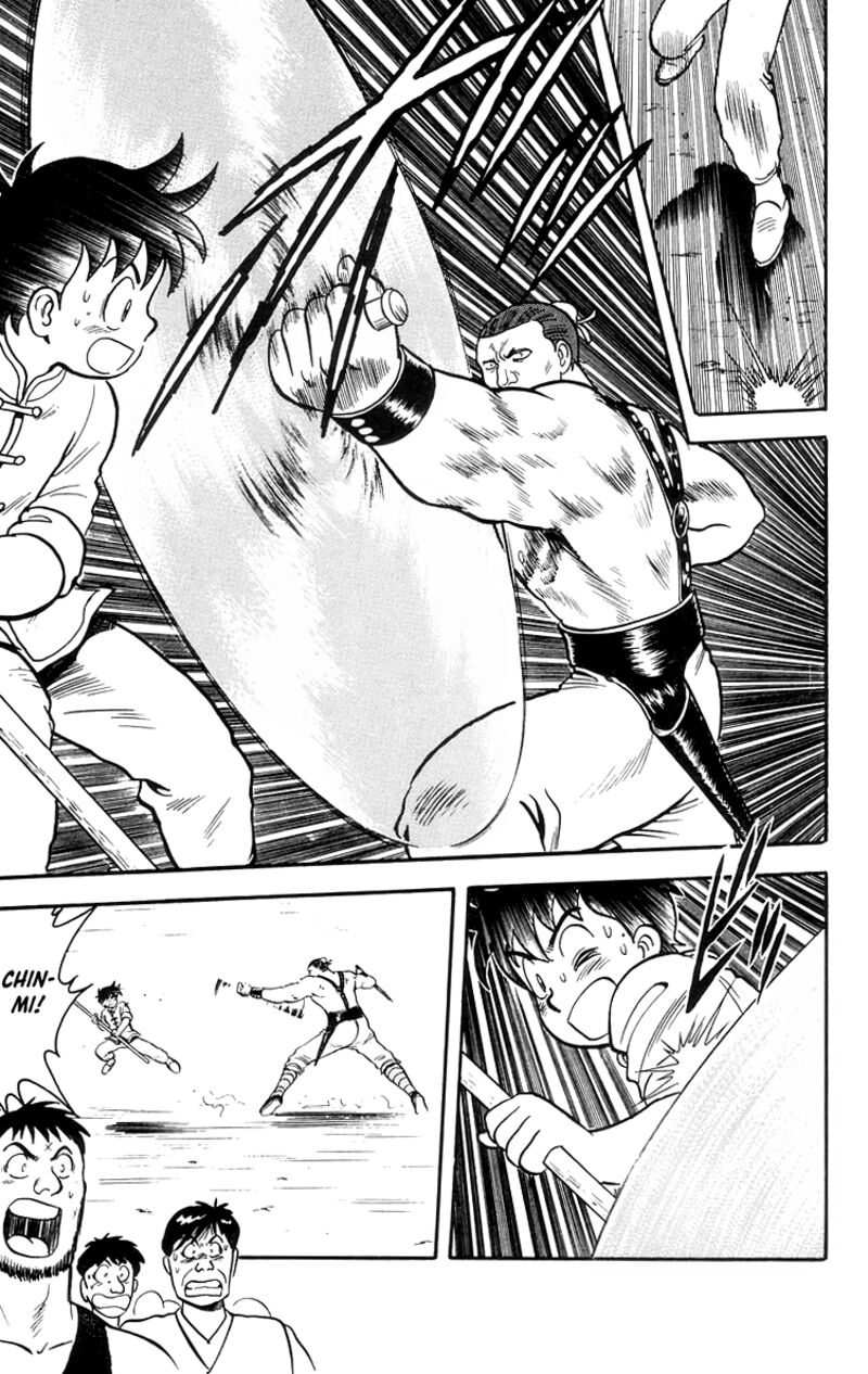 Tekken Chinmi Legends 81 7