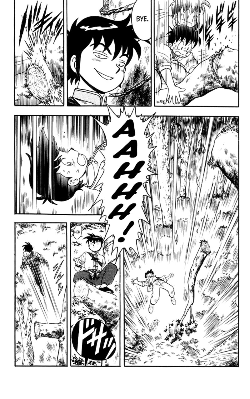 Tekken Chinmi Legends 83 11