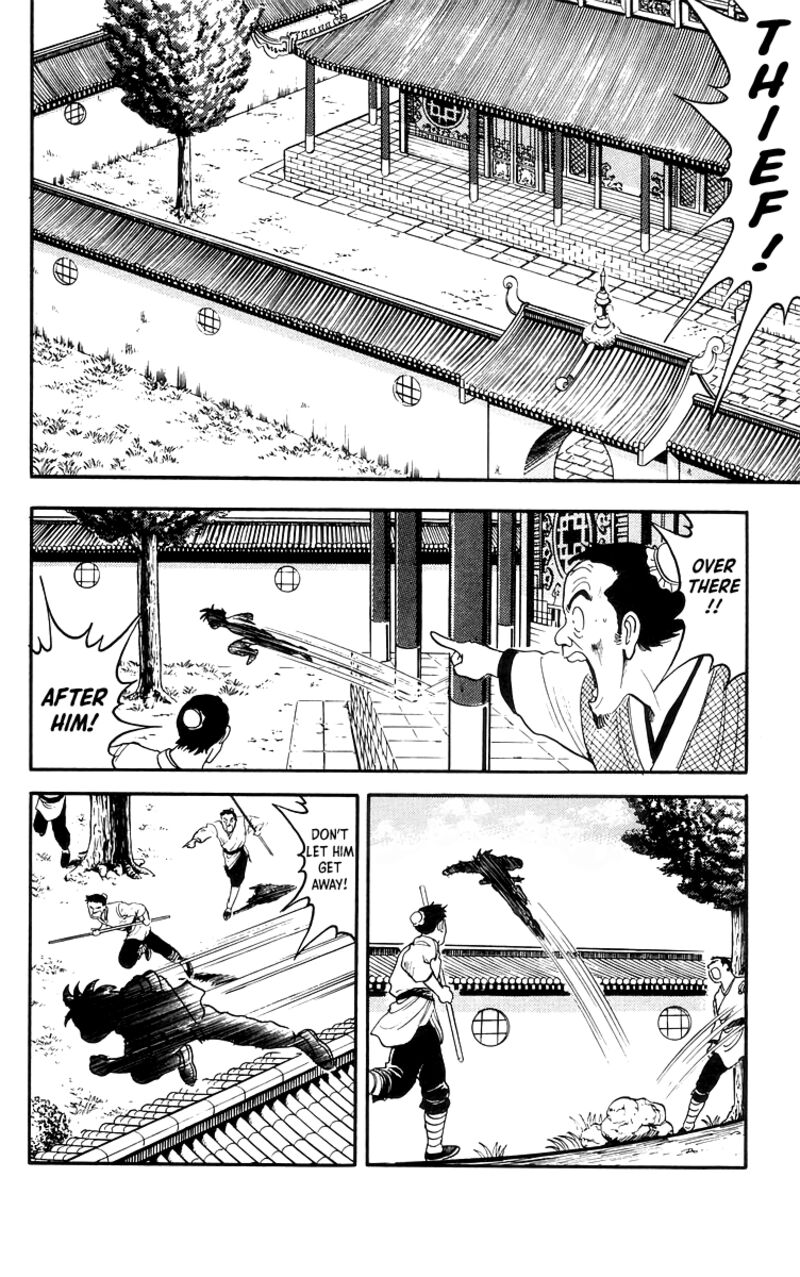 Tekken Chinmi Legends 83 2