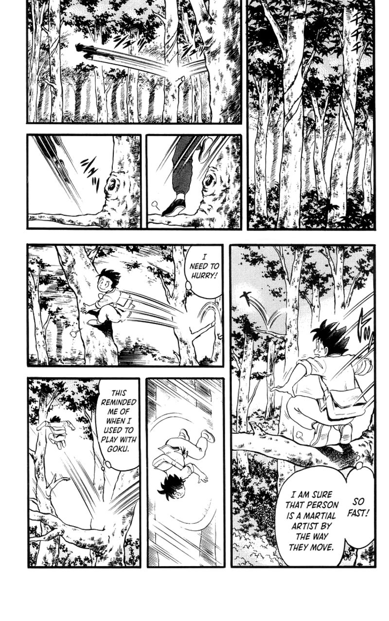 Tekken Chinmi Legends 83 5
