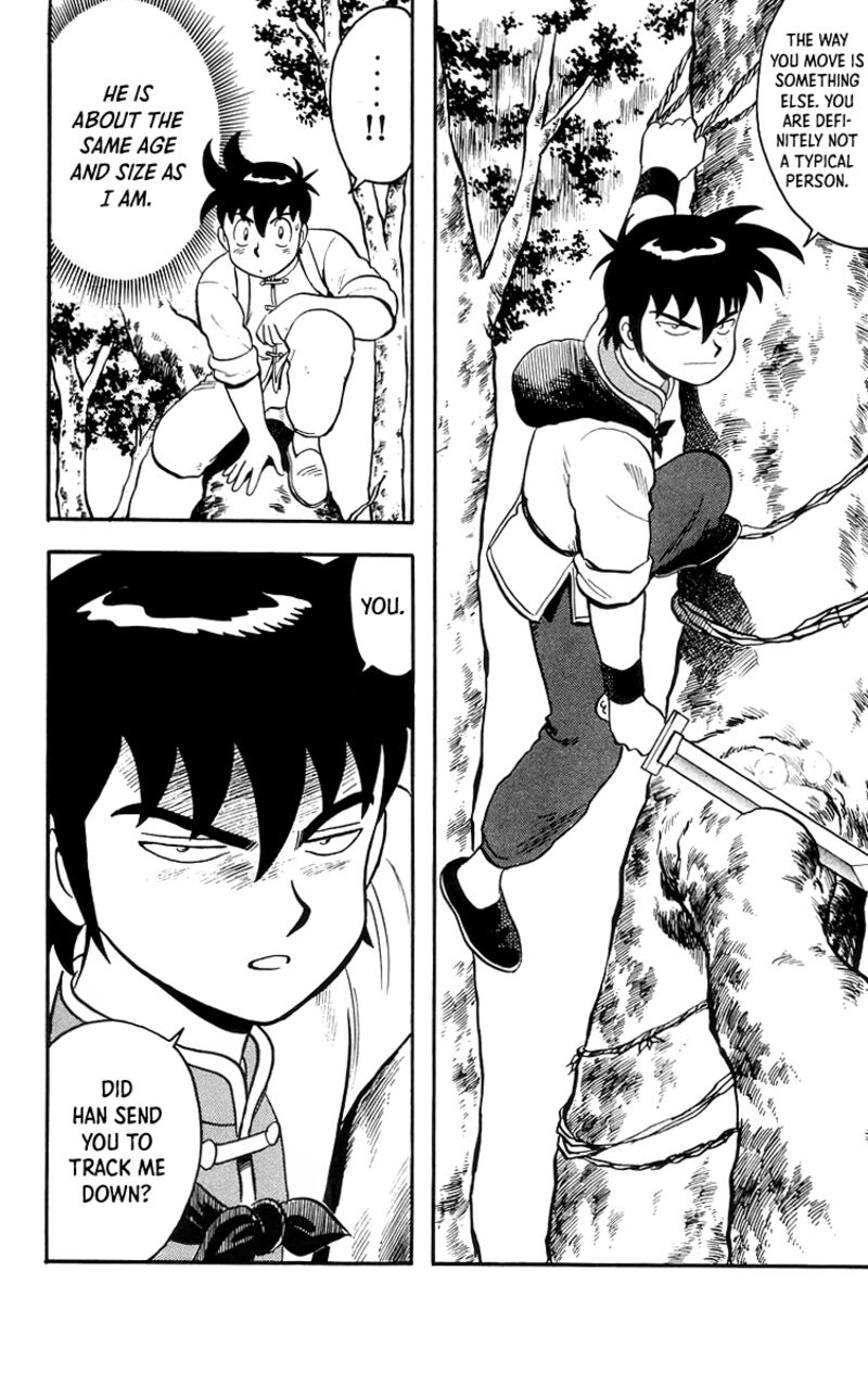 Tekken Chinmi Legends 83 8