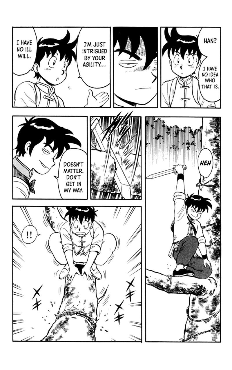 Tekken Chinmi Legends 83 9
