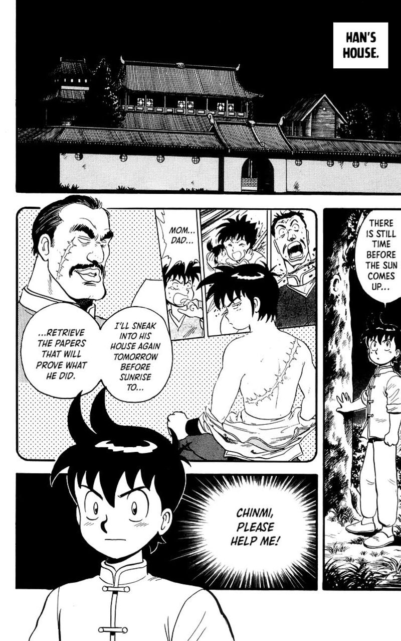 Tekken Chinmi Legends 84 2