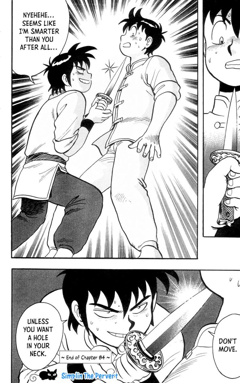 Tekken Chinmi Legends 84 32