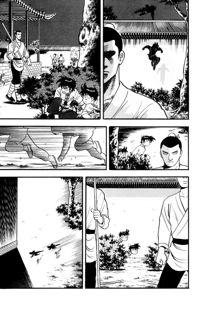 Tekken Chinmi Legends 84 5