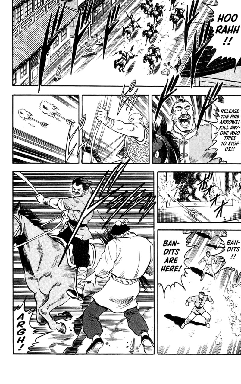 Tekken Chinmi Legends 85 10
