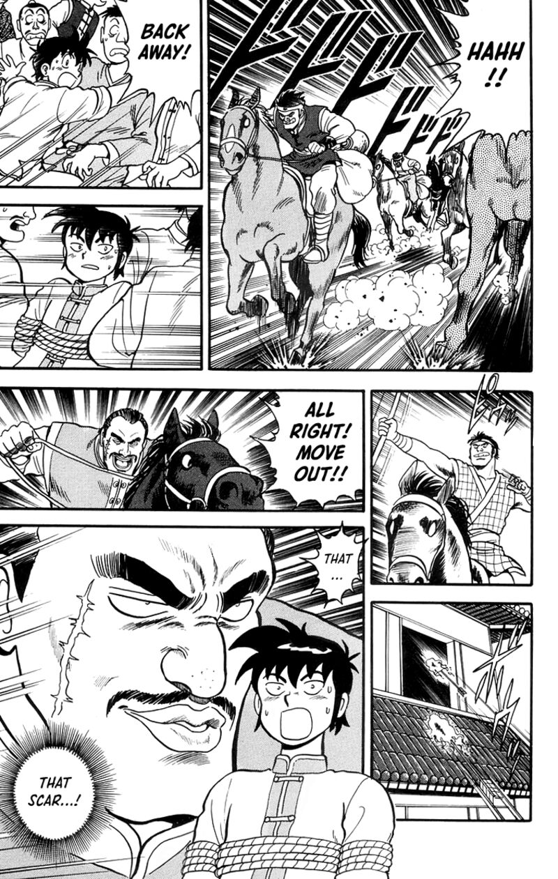 Tekken Chinmi Legends 85 13
